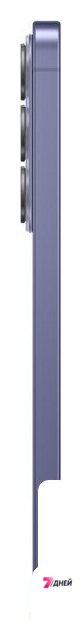 Телефон Samsung Galaxy S26+ SM-S9470 12GB/512GB (лавандовый) - Изображение №8 — Интернет-магазин 7 дней