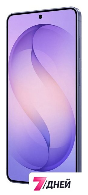 Телефон Samsung Galaxy S26+ SM-S9470 12GB/512GB (лавандовый) - Изображение №6 — Интернет-магазин 7 дней