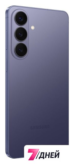 Телефон Samsung Galaxy S26+ SM-S9470 12GB/512GB (лавандовый) - Изображение №7 — Интернет-магазин 7 дней