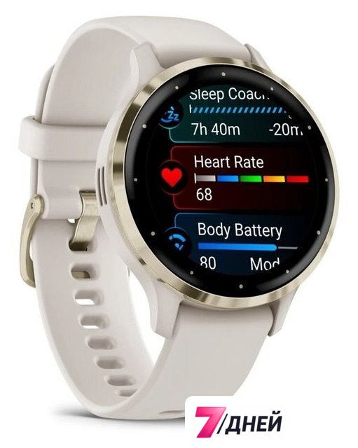 Умные часы Garmin Venu 3S (слоновая кость, с силиконовым ремешком) - Изображение №6 — Интернет-магазин 7 дней