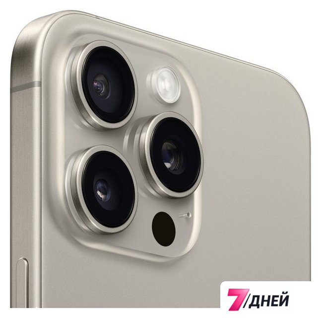 Телефон Apple iPhone 15 Pro Max Dual SIM 256GB (природный титан) - Изображение №4 — Интернет-магазин 7 дней