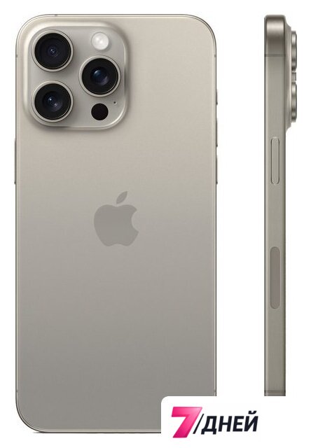 Телефон Apple iPhone 15 Pro Max Dual SIM 256GB (природный титан) - Изображение №2 — Интернет-магазин 7 дней