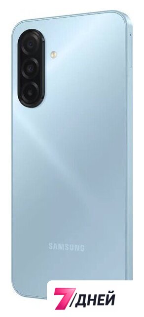 Телефон Samsung Galaxy A17 4G SM-A175F 8GB/256GB (голубой) - Изображение №4 — Интернет-магазин 7 дней