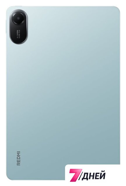 Планшет Xiaomi Redmi Pad 2 4GB/128GB международная версия (мятный) - Изображение №2 — Интернет-магазин 7 дней