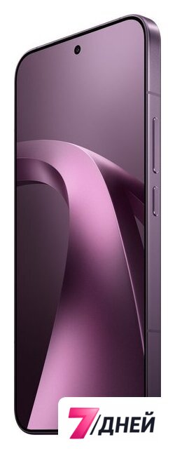 Телефон Xiaomi 17T Pro 12GB/256GB международная версия (темно-сиреневый) - Изображение №4 — Интернет-магазин 7 дней