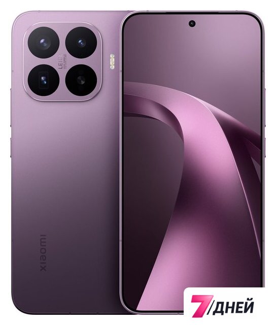Телефон Xiaomi 17T Pro 12GB/256GB международная версия (темно-сиреневый) - Изображение №1 — Интернет-магазин 7 дней