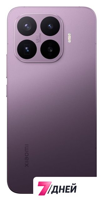 Телефон Xiaomi 17T Pro 12GB/256GB международная версия (темно-сиреневый) - Изображение №3 — Интернет-магазин 7 дней