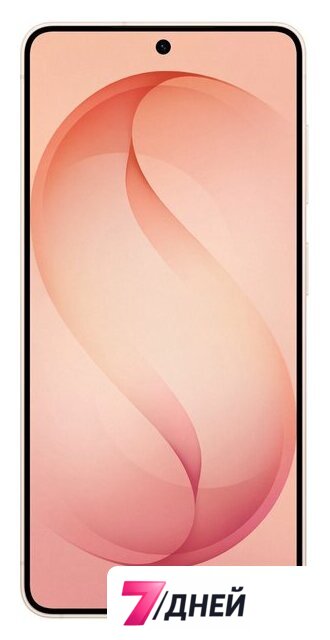 Телефон Samsung Galaxy S26 SM-S942B 12GB/512GB (розовое золото) - Изображение №2 — Интернет-магазин 7 дней