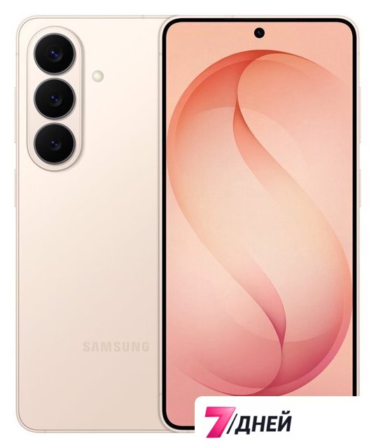 Телефон Samsung Galaxy S26 SM-S942B 12GB/512GB (розовое золото) - Изображение №1 — Интернет-магазин 7 дней