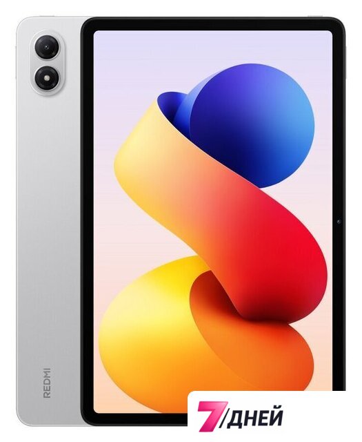 Планшет Xiaomi Redmi Pad 2 Pro 6GB/128GB международная версия (серебристый) - Изображение №1 — Интернет-магазин 7 дней