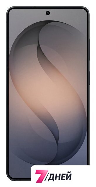 Телефон Samsung Galaxy S26 Ultra SM-S9480 12GB/512GB (черный) - Изображение №8 — Интернет-магазин 7 дней