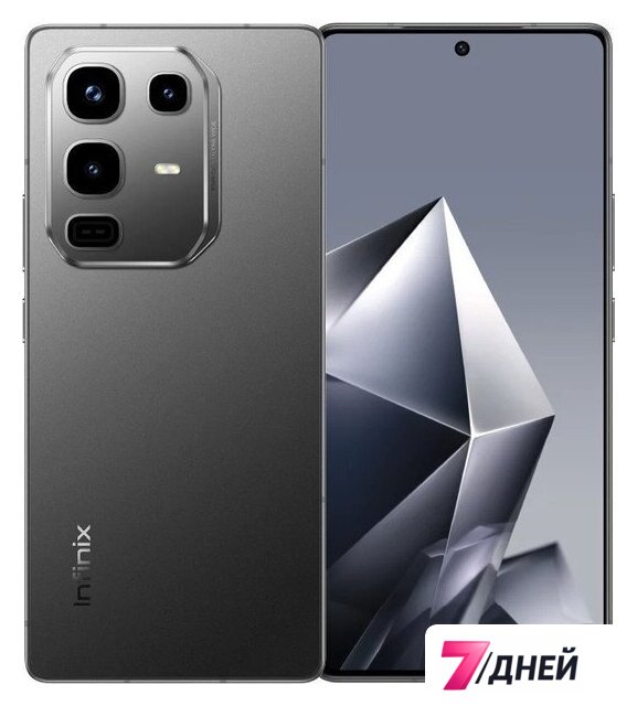 Телефон Infinix Note 50 Pro X6855 12GB/256GB (сумрачный черный) - Изображение №1 — Интернет-магазин 7 дней