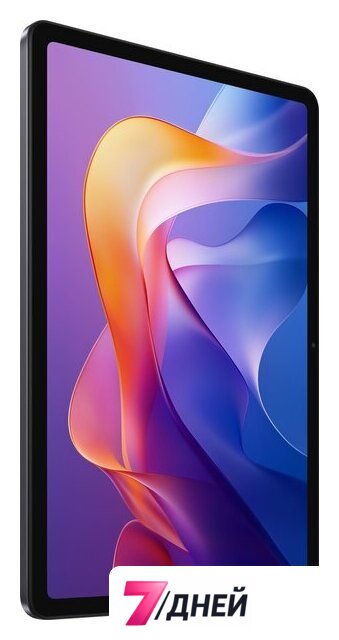 Планшет Xiaomi Redmi Pad 2 4GB/128GB международная версия (темно-серый) - Изображение №8 — Интернет-магазин 7 дней