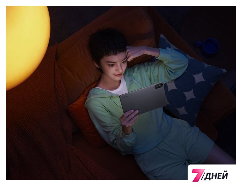 Планшет Xiaomi Redmi Pad 2 4GB/128GB международная версия (темно-серый) - Изображение №15 — Интернет-магазин 7 дней