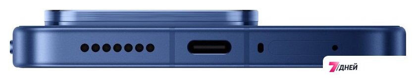 Телефон Xiaomi 17T Pro 12GB/256GB международная версия (темно-синий) - Изображение №11 — Интернет-магазин 7 дней