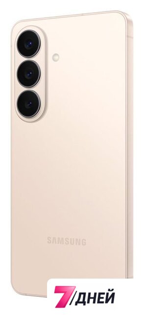 Телефон Samsung Galaxy S26 SM-S942B 12GB/256GB (розовое золото) - Изображение №5 — Интернет-магазин 7 дней