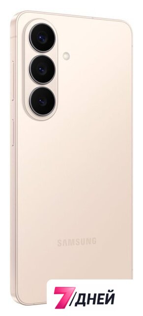 Телефон Samsung Galaxy S26 SM-S942B 12GB/256GB (розовое золото) - Изображение №6 — Интернет-магазин 7 дней