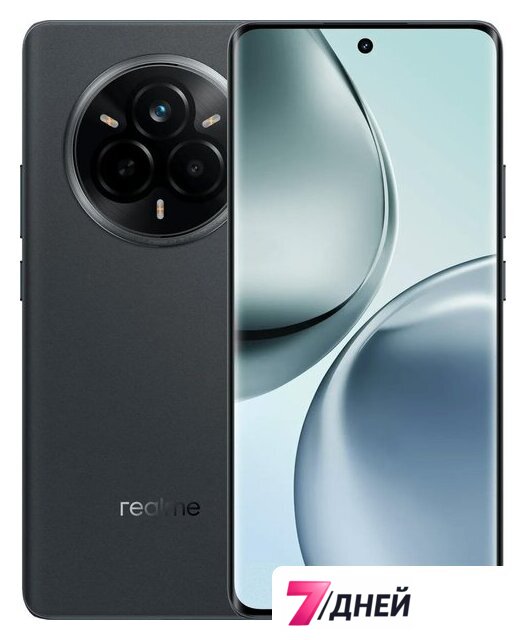 Телефон Realme 14 Pro RMX5056 8GB/256GB международная версия (серая замша) - Изображение №1 — Интернет-магазин 7 дней