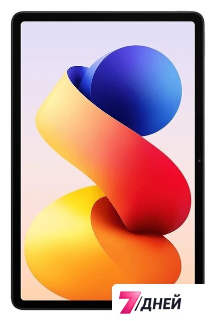 Планшет Xiaomi Redmi Pad 2 Pro 6GB/128GB международная версия (лавандовый пурпур) - Изображение №4 — Интернет-магазин 7 дней