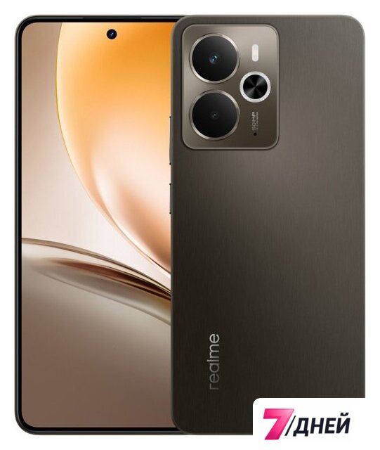 Телефон Realme 14 RMX5070 12GB/256GB международная версия (графитовый черный) - Изображение №1 — Интернет-магазин 7 дней