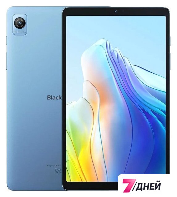 Планшет Blackview Tab 60 LTE 4GB/128GB (синий) - Изображение №1 — Интернет-магазин 7 дней