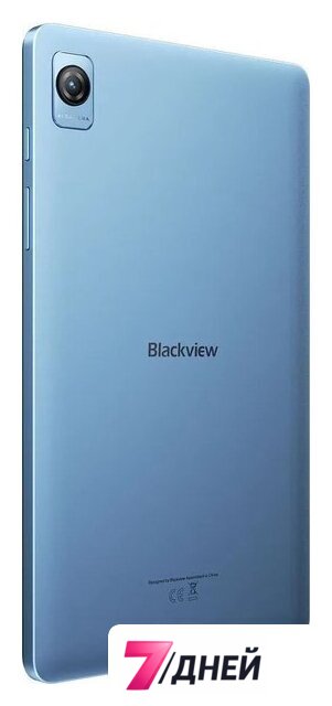 Планшет Blackview Tab 60 LTE 4GB/128GB (синий) - Изображение №4 — Интернет-магазин 7 дней