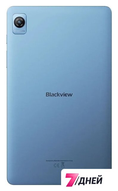 Планшет Blackview Tab 60 LTE 4GB/128GB (синий) - Изображение №6 — Интернет-магазин 7 дней