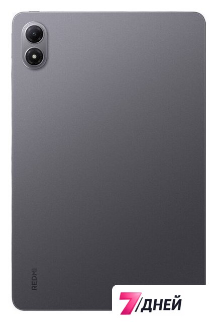 Планшет Xiaomi Redmi Pad 2 Pro 6GB/128GB международная версия (графитовый серый) - Изображение №4 — Интернет-магазин 7 дней