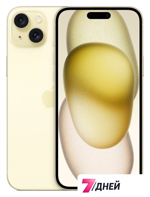Телефон Apple iPhone 15 Plus 512GB (желтый) - Изображение №1 — Интернет-магазин 7 дней