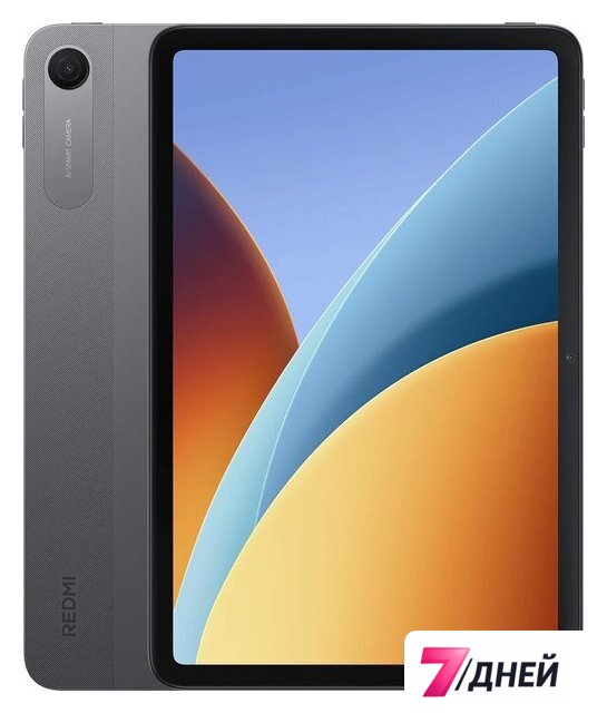 Планшет Xiaomi Redmi Pad 2 9.7 4GB/128GB международная версия (серый) - Изображение №1 — Интернет-магазин 7 дней