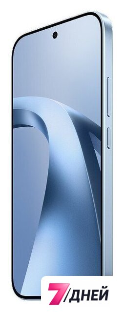 Телефон Xiaomi 17T 12GB/512GB международная версия (голубой) - Изображение №5 — Интернет-магазин 7 дней