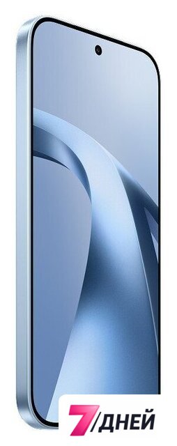 Телефон Xiaomi 17T 12GB/512GB международная версия (голубой) - Изображение №6 — Интернет-магазин 7 дней