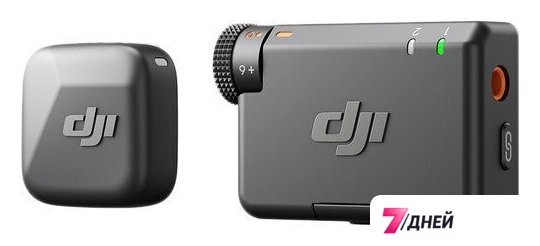 Радиосистема DJI Mic Mini (1TX + 1RX) - Изображение №1 — Интернет-магазин 7 дней