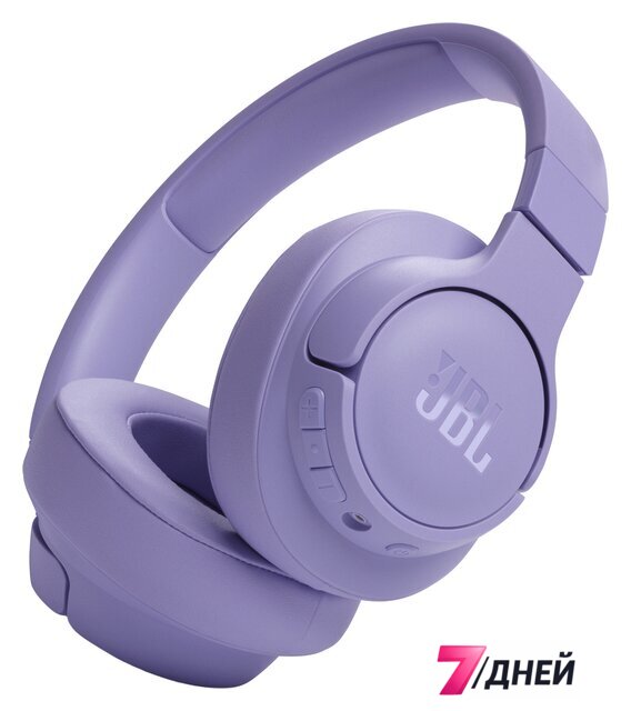 Наушники JBL Tune 720BT (сиреневый) - Изображение №1 — Интернет-магазин 7 дней
