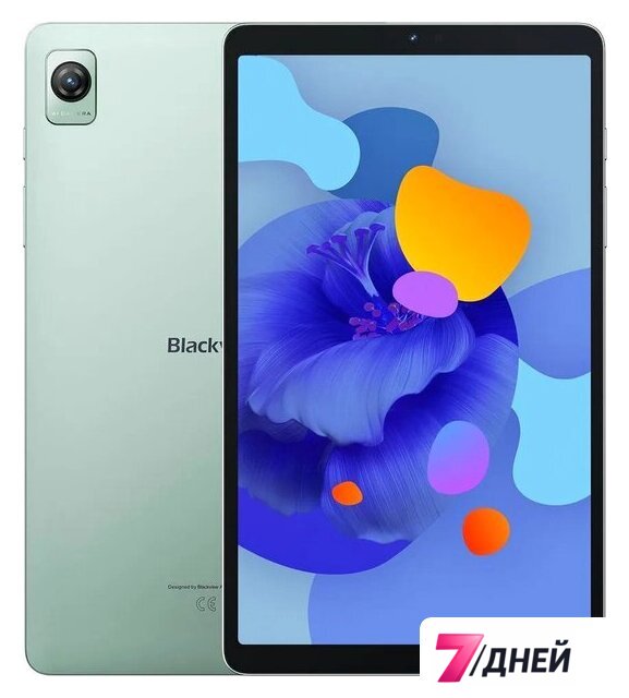 Планшет Blackview Tab 60 LTE 4GB/128GB (зеленый) - Изображение №1 — Интернет-магазин 7 дней
