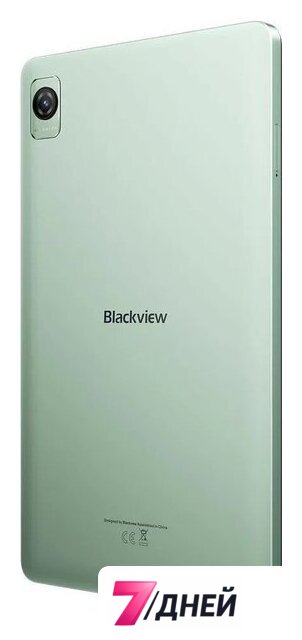 Планшет Blackview Tab 60 LTE 4GB/128GB (зеленый) - Изображение №5 — Интернет-магазин 7 дней