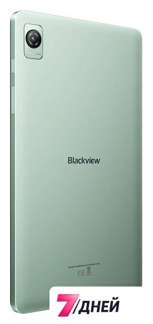 Планшет Blackview Tab 60 LTE 4GB/128GB (зеленый) - Изображение №4 — Интернет-магазин 7 дней