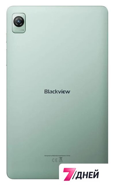 Планшет Blackview Tab 60 LTE 4GB/128GB (зеленый) - Изображение №6 — Интернет-магазин 7 дней