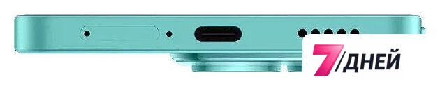 Телефон HONOR 400 Lite 8GB/256GB международная версия (бирюзово-зеленый) - Изображение №12 — Интернет-магазин 7 дней