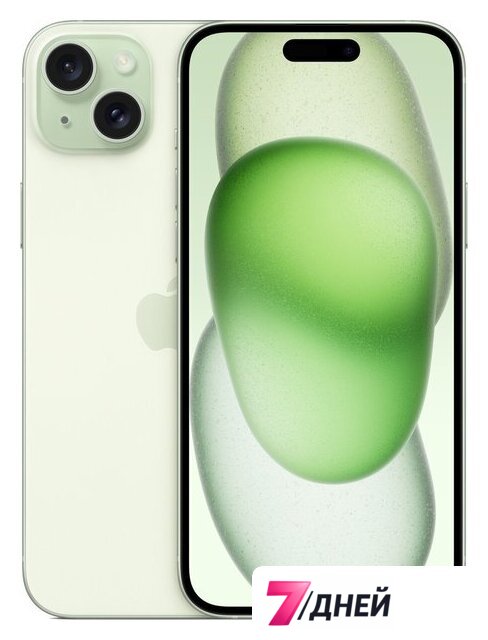 Телефон Apple iPhone 15 Plus 512GB (зеленый) - Изображение №1 — Интернет-магазин 7 дней