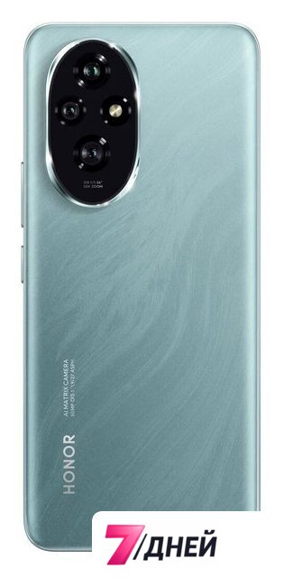 Телефон HONOR 200 8GB/256GB международная версия (изумрудно-зеленый) - Изображение №5 — Интернет-магазин 7 дней