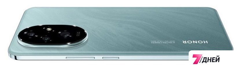 Телефон HONOR 200 8GB/256GB международная версия (изумрудно-зеленый) - Изображение №8 — Интернет-магазин 7 дней