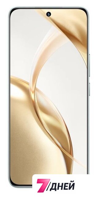 Телефон HONOR 200 8GB/256GB международная версия (изумрудно-зеленый) - Изображение №2 — Интернет-магазин 7 дней