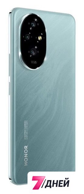 Телефон HONOR 200 8GB/256GB международная версия (изумрудно-зеленый) - Изображение №4 — Интернет-магазин 7 дней