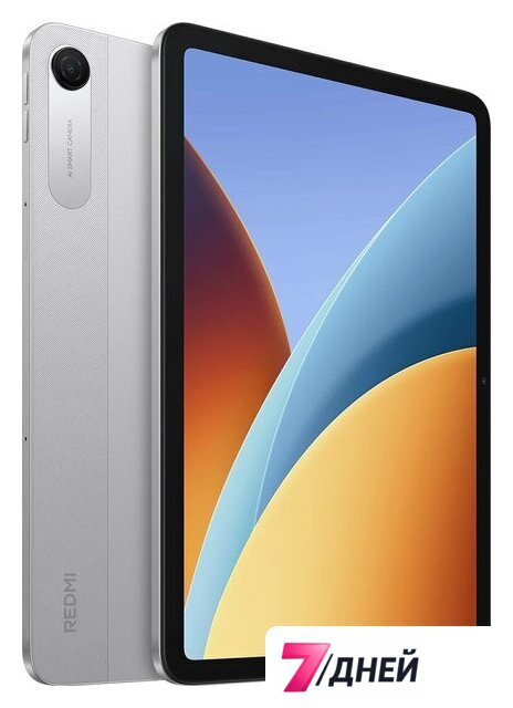Планшет Xiaomi Redmi Pad 2 9.7 4GB/64GB международная версия (серебристый) - Изображение №2 — Интернет-магазин 7 дней