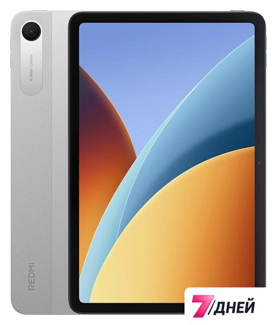Планшет Xiaomi Redmi Pad 2 9.7 4GB/64GB международная версия (серебристый) - Изображение №1 — Интернет-магазин 7 дней