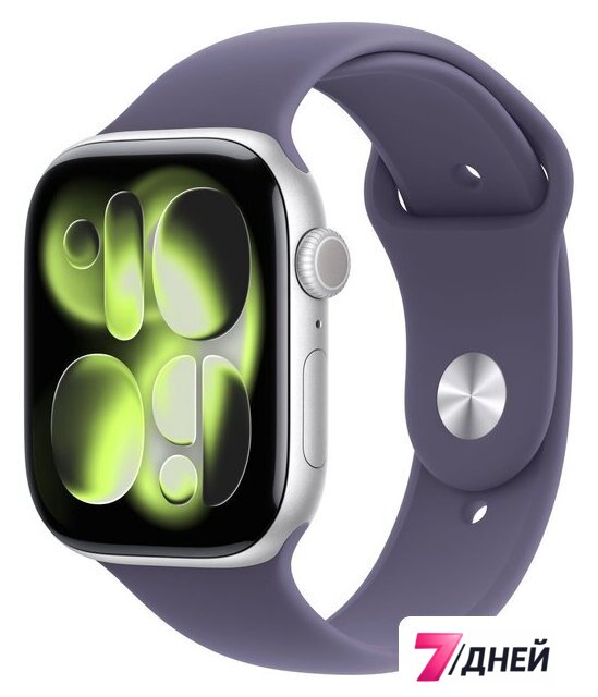 Умные часы Apple Watch Series 11 46 мм (алюминиевый корпус, серебристый/фиолетовый туман, спортивный силиконовый ремешок M/L) - Изображение №1 — Интернет-магазин 7 дней