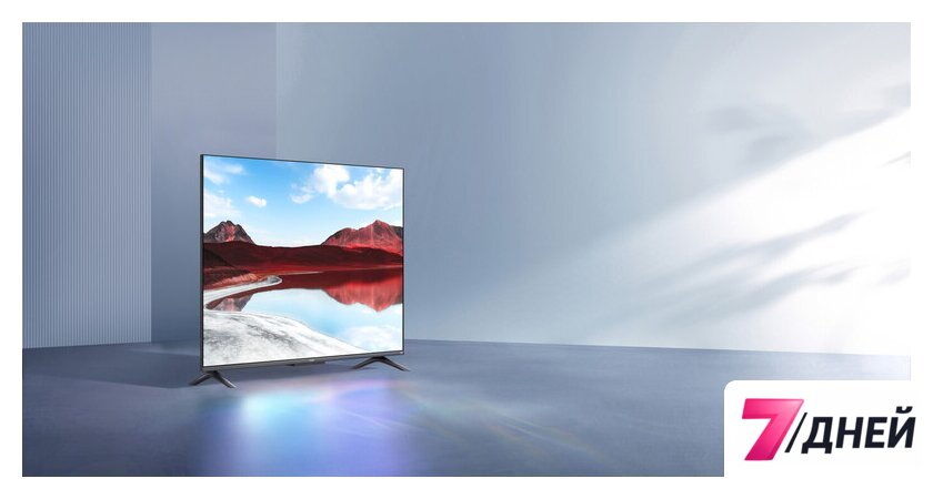 Телевизор Xiaomi TV A Pro 43
