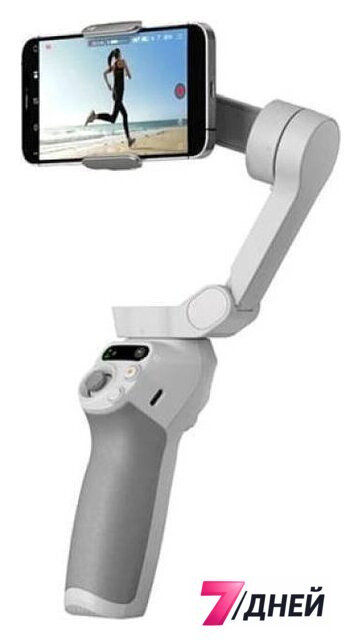 Стабилизатор DJI Osmo Mobile SE - Изображение №2 — Интернет-магазин 7 дней