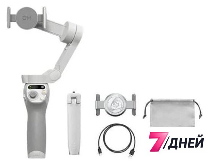 Стабилизатор DJI Osmo Mobile SE - Изображение №5 — Интернет-магазин 7 дней